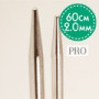 Drops Pro Fixed Circular Knitting Needles Brass 60cm 2.00mm / 23.6in US0