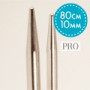 Drops Pro Fixed Circular Knitting Needles Brass 80cm 10.00mm / 31.5in US15