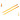 KnitPro Trendz Single Pointed Knitting Needles Acrylic 25cm 4.00mm / 9.8in US6 Orange