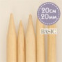 Drops Basic Double Pointed Knitting Needles Birch 20cm 12.00mm / 7.9in US17