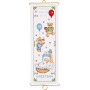 Permin Embroidery Kit Aida Bell String Birth Poster Kristian 14x40cm