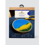 Designer Collection Embroidery Kit Sunflower