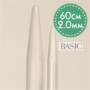 Drops Basic Fixed Circular Knitting Needles Aluminium 60cm 2.00mm / 23.6in US0