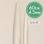 Drops Basic Fixed Circular Knitting Needles Aluminium 60cm 4.50mm / 23.6in US7