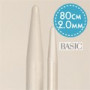 Drops Basic Fixed Circular Knitting Needles Aluminium 80cm 2.00mm / 31.5in US0